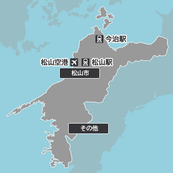 愛媛の地図から探す