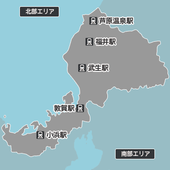 福井の地図から探す