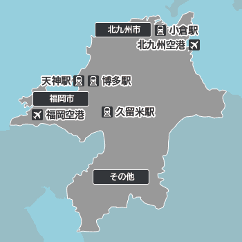 福岡の地図から探す