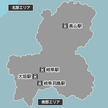 岐阜の地図から探す