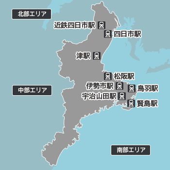 三重の地図から探す