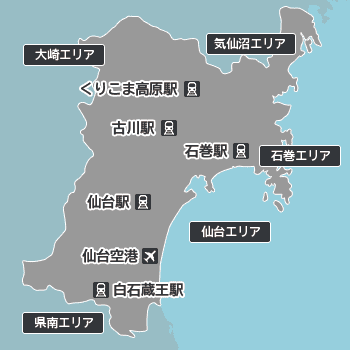 宮城の地図から探す