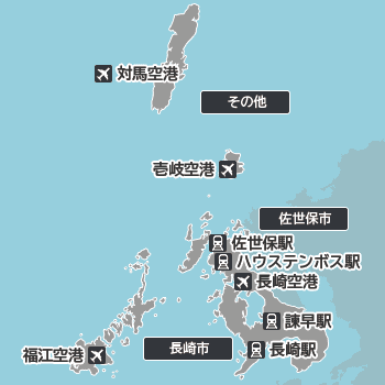 長崎の地図から探す