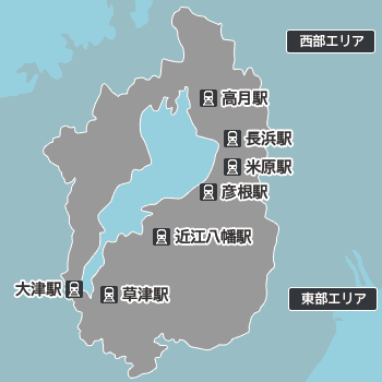 滋賀の地図から探す