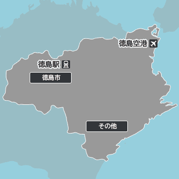 徳島の地図から探す