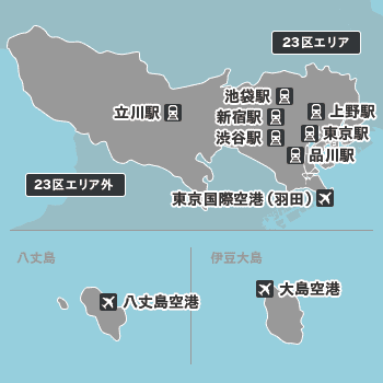 東京の地図から探す