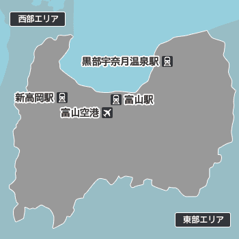 富山の地図から探す