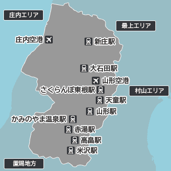 山形の地図から探す