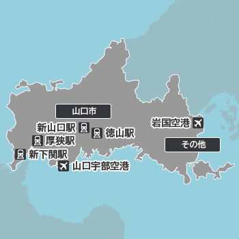 山口の地図から探す