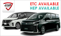 【免責補償込み・ナビ/ETC車載器標準装備】8名乗りワゴンクラス